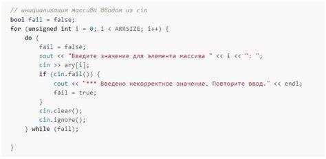 Как объявить и инициализировать массив в разных языках программирования