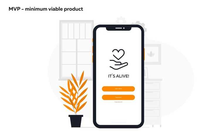 Как оценить результат и собрать обратную связь после запуска MVP