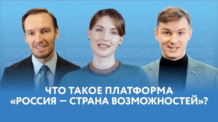 Программные фреймворки: как они упрощают разработку