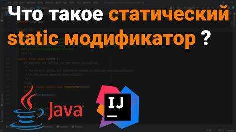 Что такое поле в программировании