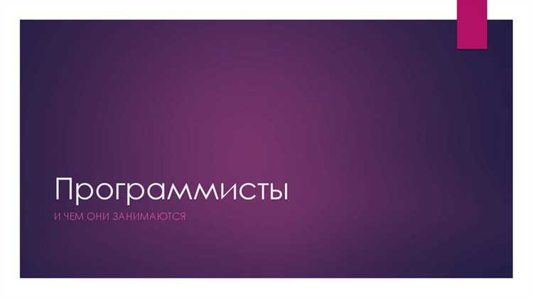 Различия между пропсами и состоянием