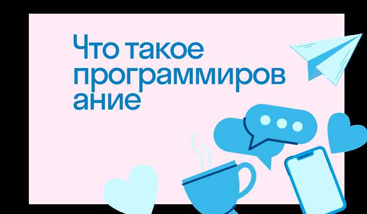 Обработка полученных данных при пулинге