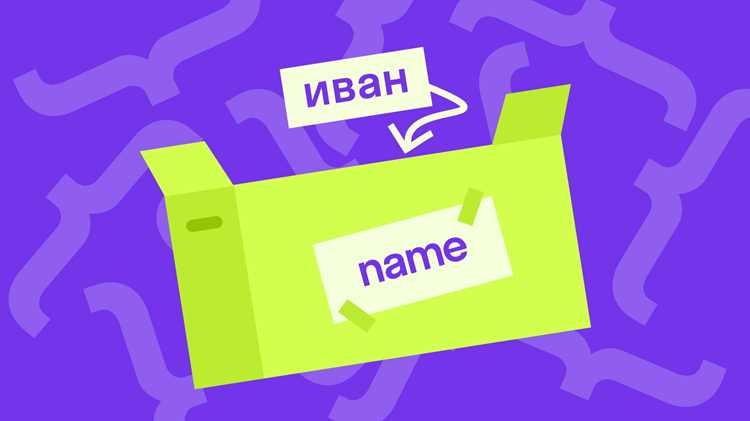 Релиз в программировании: его смысл и применение
