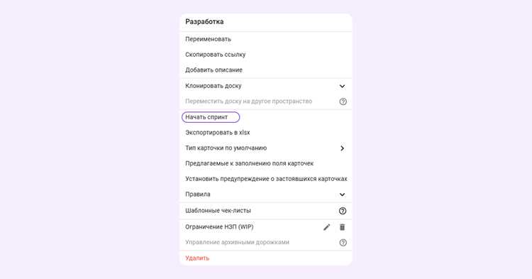 Шедулер в программировании: принцип работы и применение