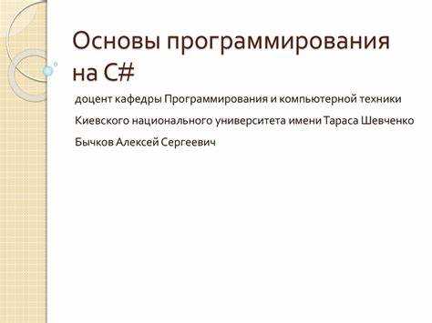 Как синтаксический сахар упрощает запись условий