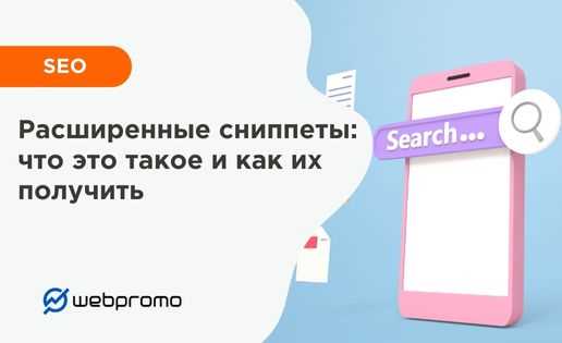 Импорт и экспорт сниппетов между проектами