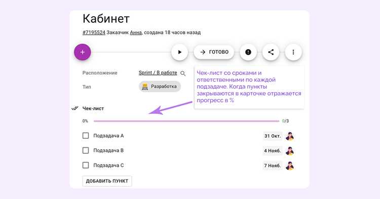 Коллизии спрайтов: проверка столкновений и реакции