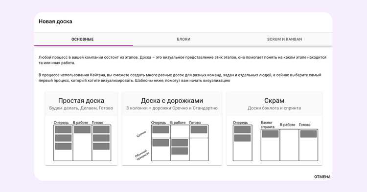Создание спрайта из изображения: пошаговое руководство