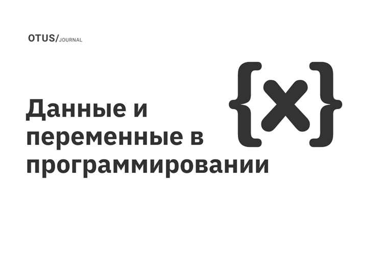 Отличия стаба от мока и других заглушек