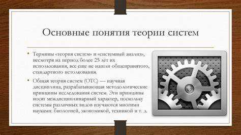 Использование геттеров и сеттеров для контроля изменения данных