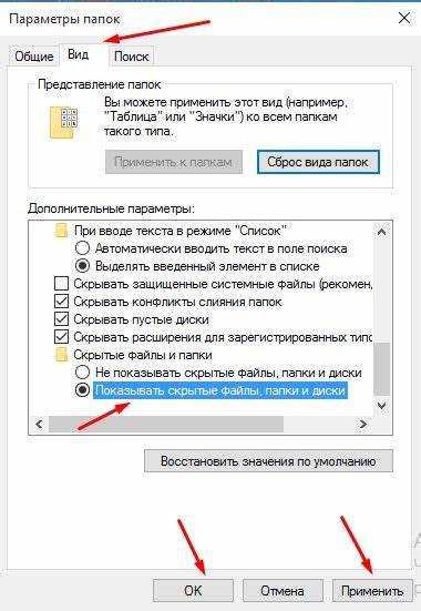 Что такое temp в программировании Что такое temp в программировании
