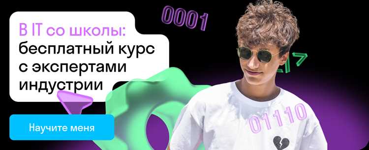 Разница между версткой и программированием интерфейса