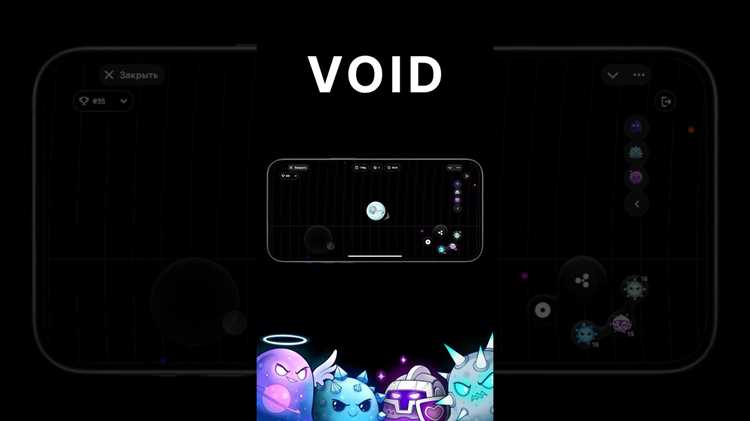 Отличие void-функций от функций с возвращаемым значением