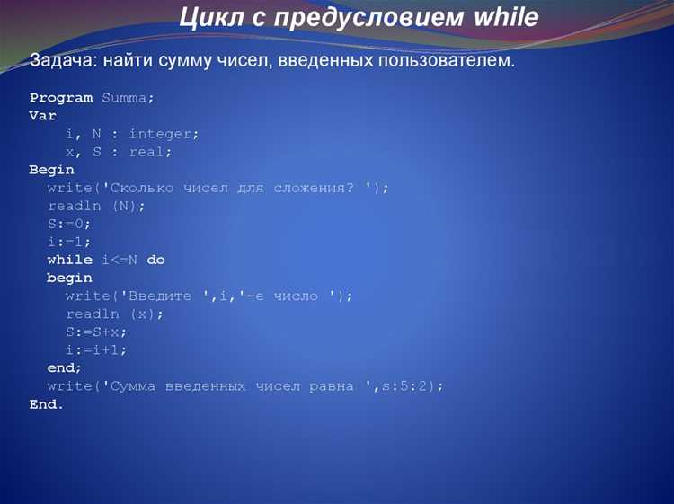 Специальные символы для работы с типами данных