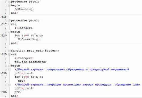 Что входит в алфавит языка программирования pascal