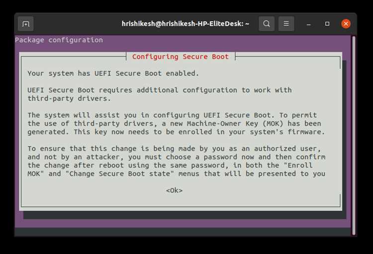 Создание резервной копии текущей системы перед включением Secure Boot