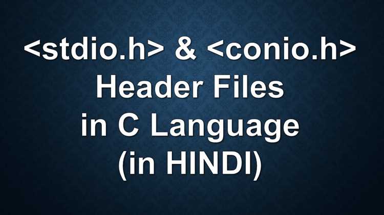 Основные функции библиотеки Conio h c