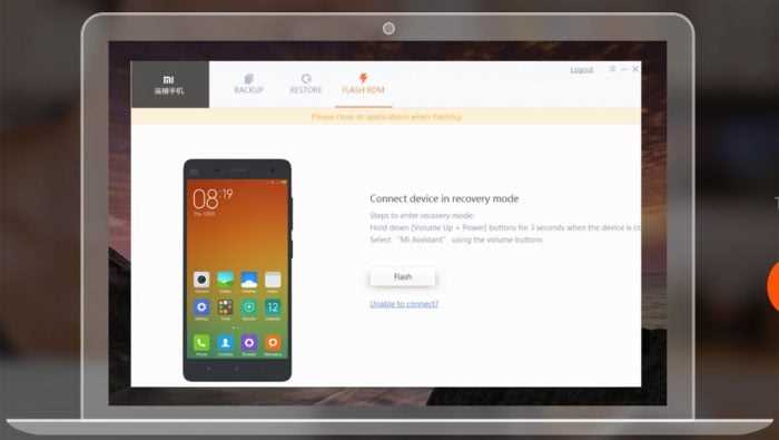 Решение проблем при работе MiAssistant
