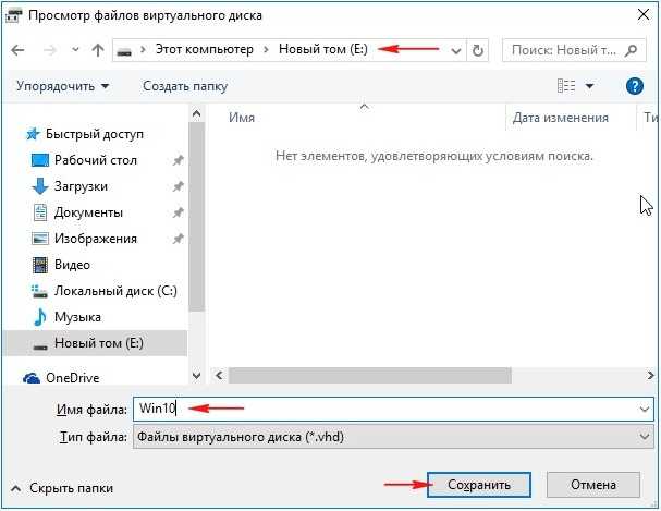 Cool file viewer как удалить Cool file viewer как удалить