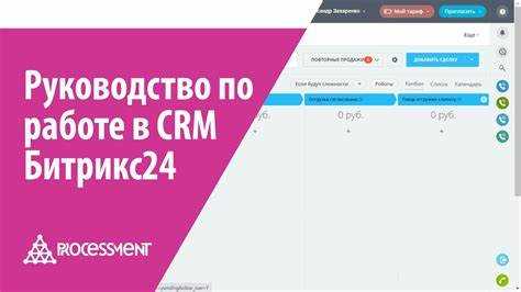 Проверка работы cron и просмотр логов выполнения
