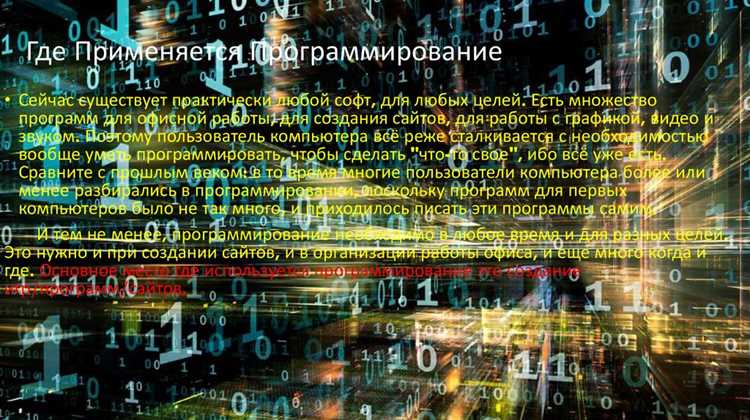 Создание дампов при аварийном завершении программы
