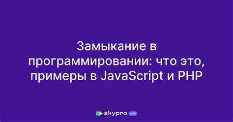 Различия между дампом памяти и дампом базы данных