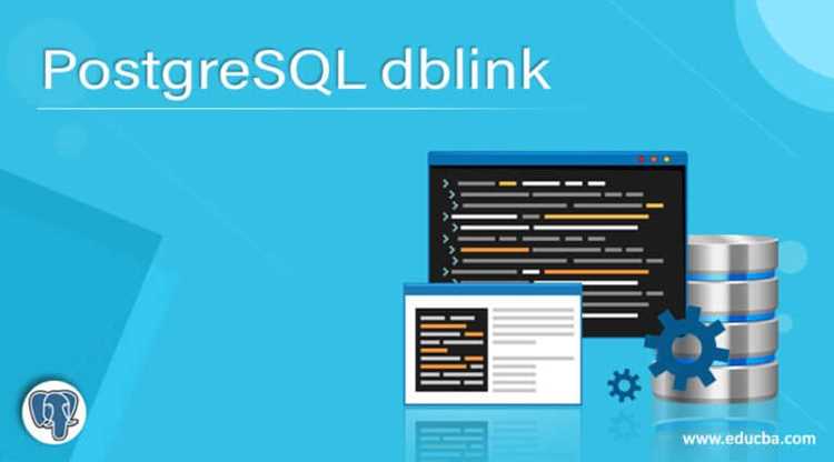 Использование dblink для объединения таблиц из разных серверов