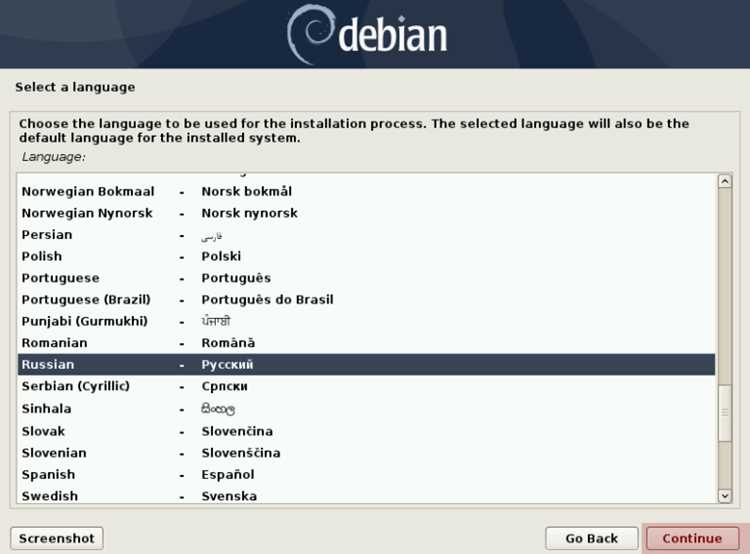 Debian как создать пользователя Debian как создать пользователя