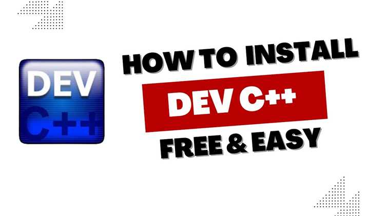 Создание нового проекта в Dev C++