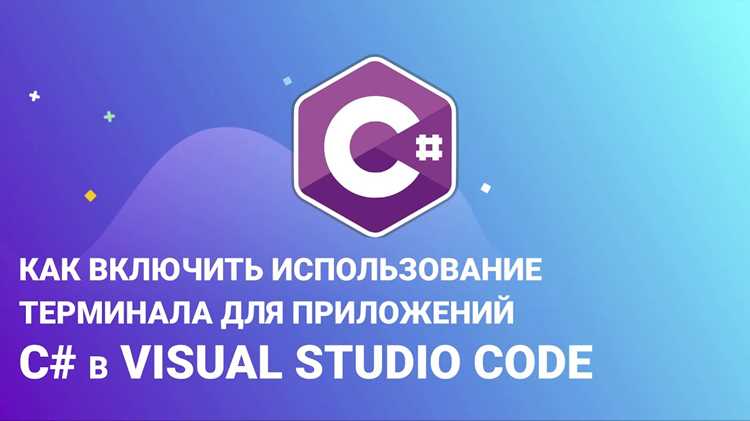 Dev c как запустить программу Dev c как запустить программу