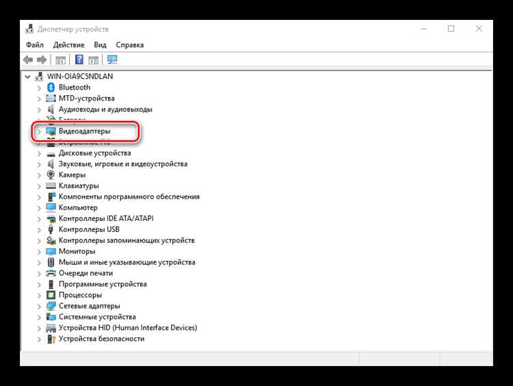 Настройка флага Disable GPU Rasterization в популярных браузерах