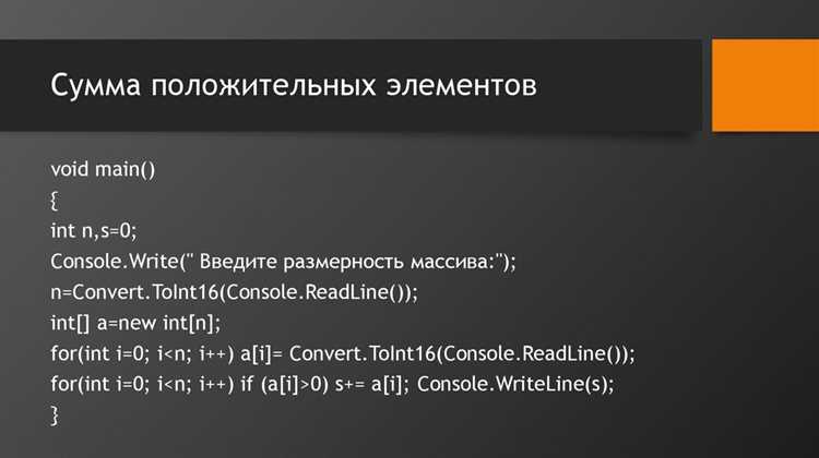 Для чего нужен c язык программирования