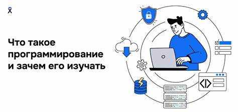 Для чего применяют чексуммы программирование Для чего применяют чексуммы программирование