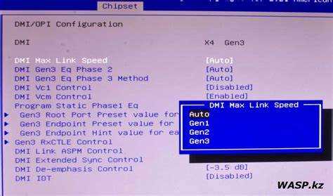 Проверка DMI Link Status через BIOS и UEFI