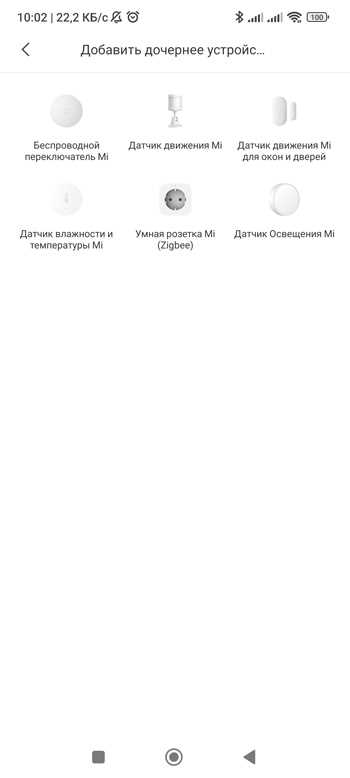 Dmi link status x4 gen3 что это