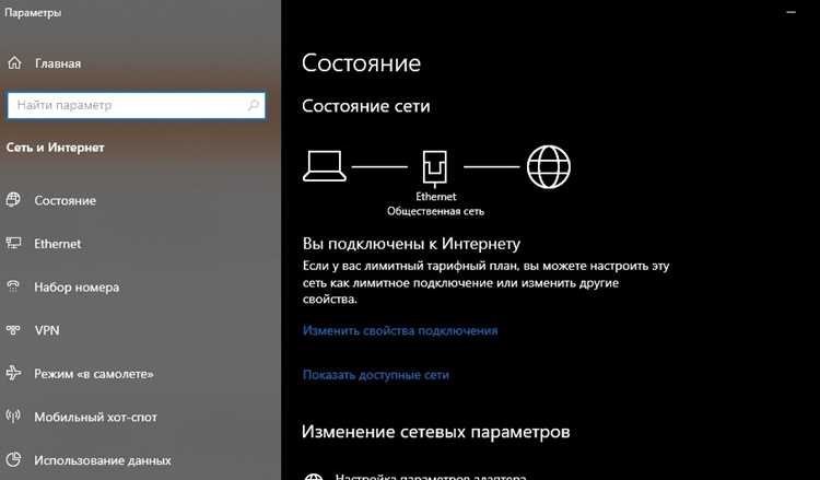 Dns сервер не отвечает: способы исправления ошибки