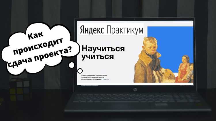 Авторизация и подключение к Docker Hub внутри программы