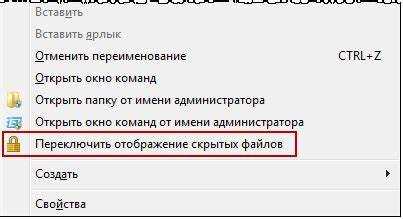 Почему папка Documents and Settings отсутствует в Windows 10