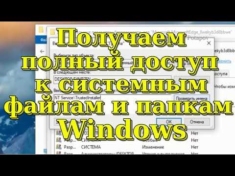 Documents and settings где найти windows 10 Documents and settings где найти windows 10