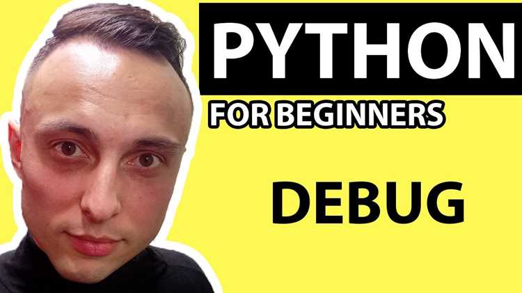 Сравнение обычных сборок Python и сборок с символами отладки