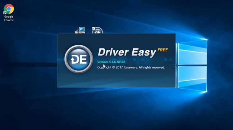 Установка Driver Easy на Windows без ошибок