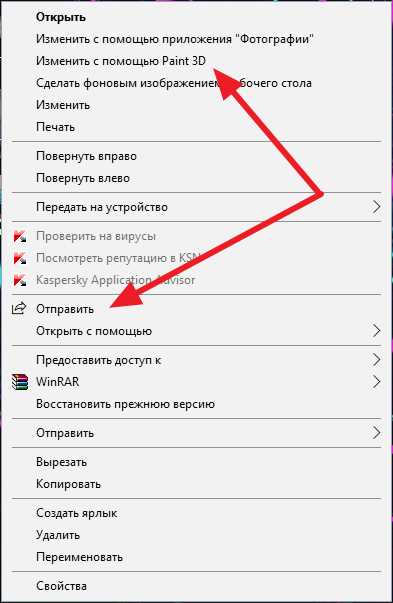 Как Dtagent влияет на загрузку приложений