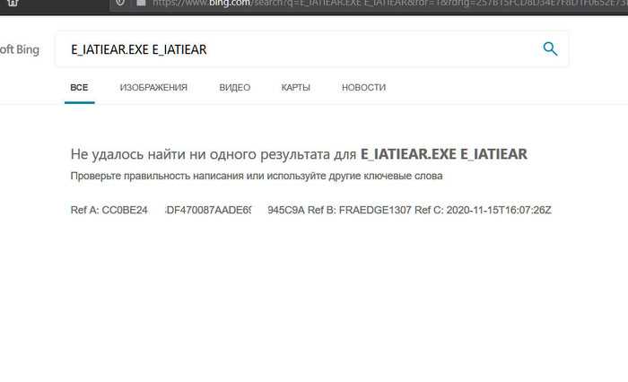 Роль Dtagent при старте Windows