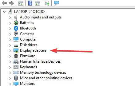 Dxgi adapter cache что это за процесс Dxgi adapter cache что это за процесс