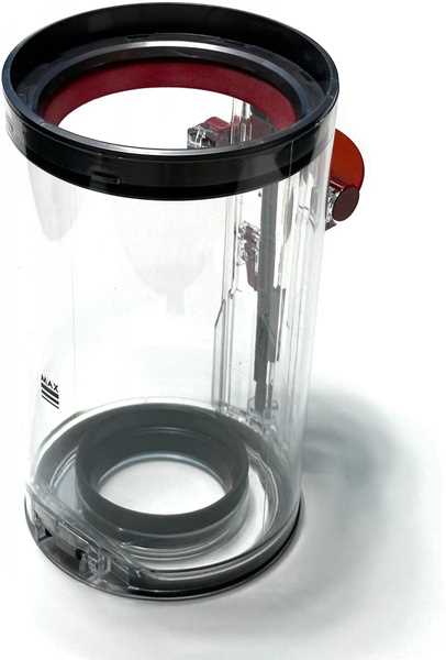 Dyson пылесос как открыть контейнер для мусора
