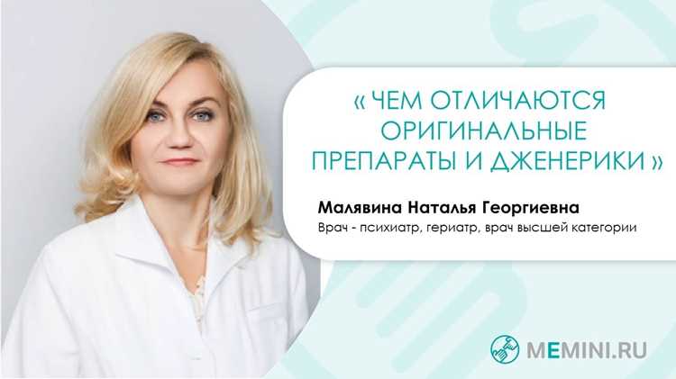 Влияние дженериков на производительность приложений