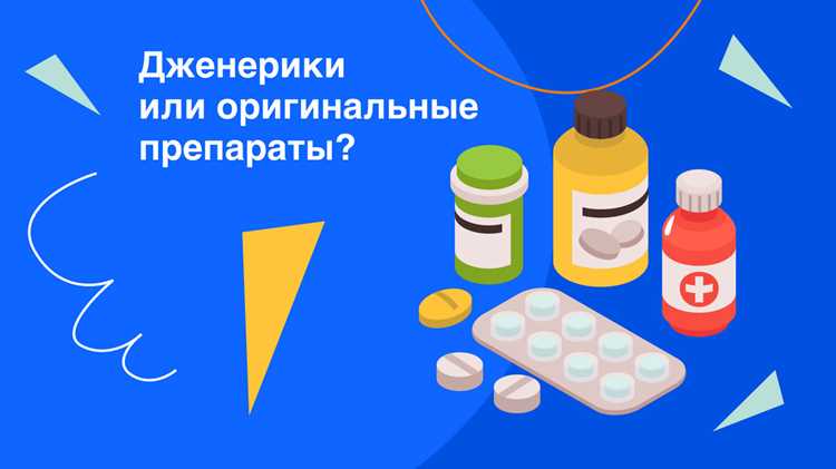 Дженерики в программировании что это Дженерики в программировании что это