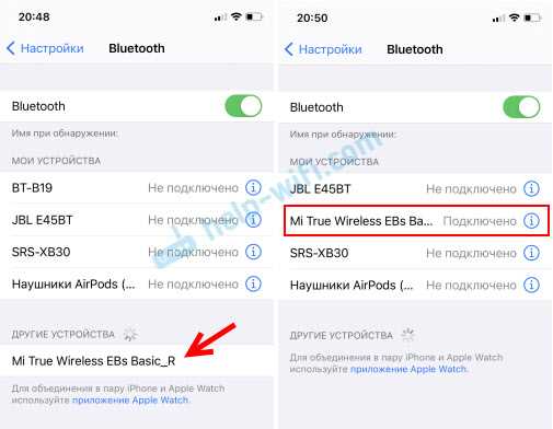 Проверка звука и микрофона после подключения