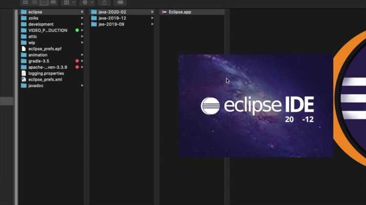 Установка Eclipse IDE и выбор подходящей версии