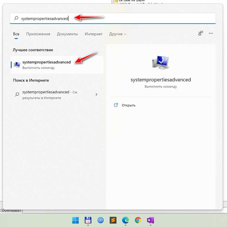 Использование окна Variables для отслеживания значений